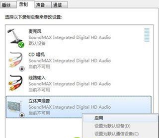 Xwin7ϵy֮oأ
