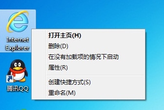 ghost win7dhpDн^