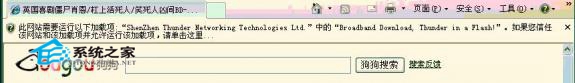 ghost win7dQѰbѸds߀(hu)ʾbʩ