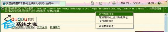 ghost win7dQѰbѸds߀(hu)ʾbʩ