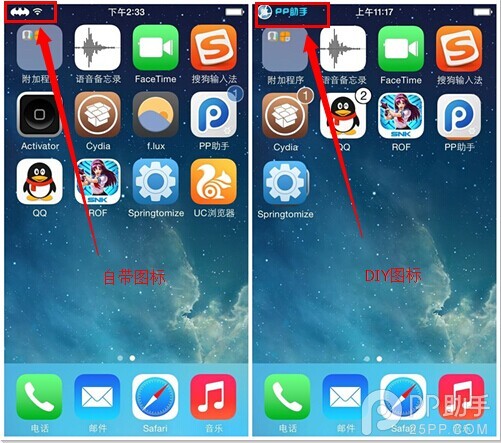 解決win7旗艦版系統(tǒng)經(jīng)常自動(dòng)關(guān)機(jī)故障教程