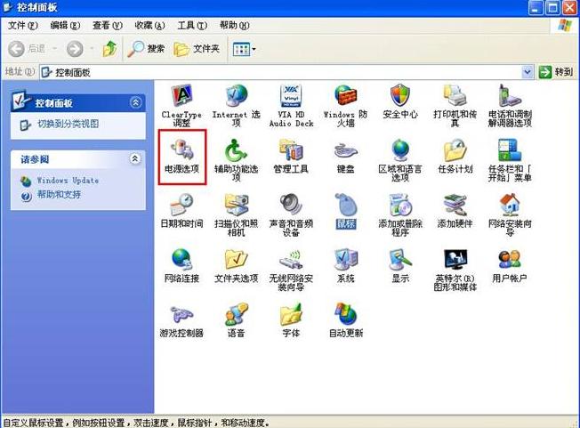 Qwin7dϵy(tng)XoP(gun)C