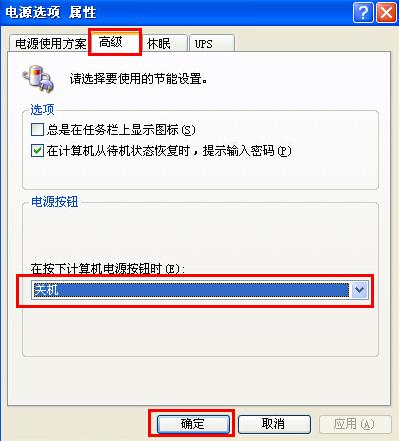 Qwin7dϵy(tng)XoP(gun)C