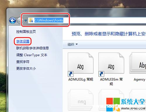 ghost win7dԔ(bio)L݆ܷ