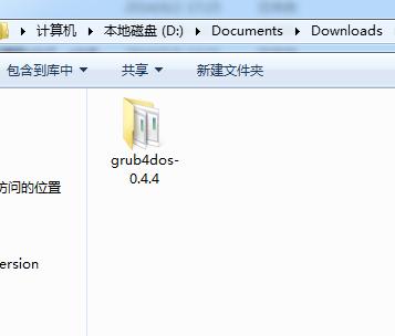 簡易分析win7安裝grub教程