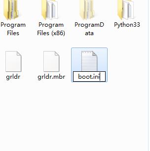 簡易分析win7安裝grub教程