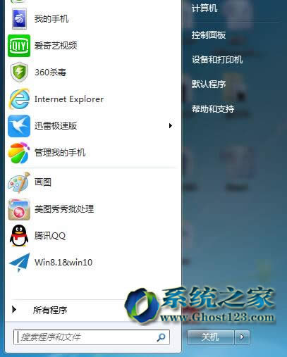 win7ϵy̓Mwifi WiFiFWj