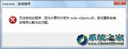 Windows7Şϵy(tng)Office2010IГQݔ뷨ܸQĆ}