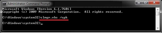 Windows7產(chǎn)品密鑰卸載和停用