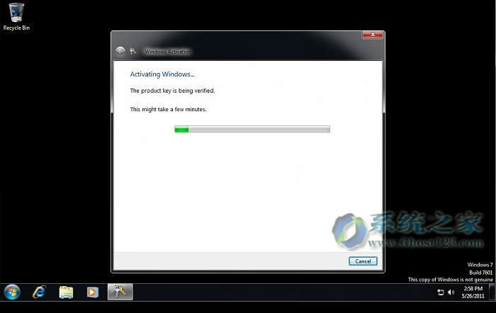 Windows7產(chǎn)品密鑰卸載和停用