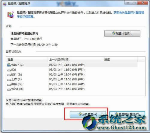 win764λűPƬɑ(yng)