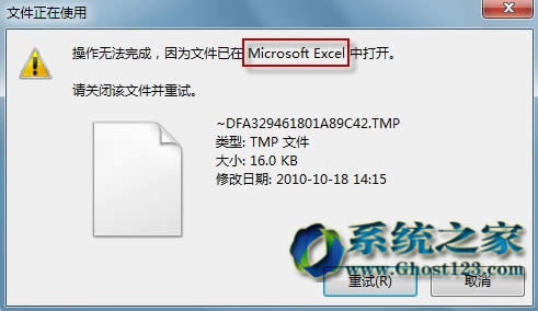 Windows 7ŞohļʾļʹáǺ