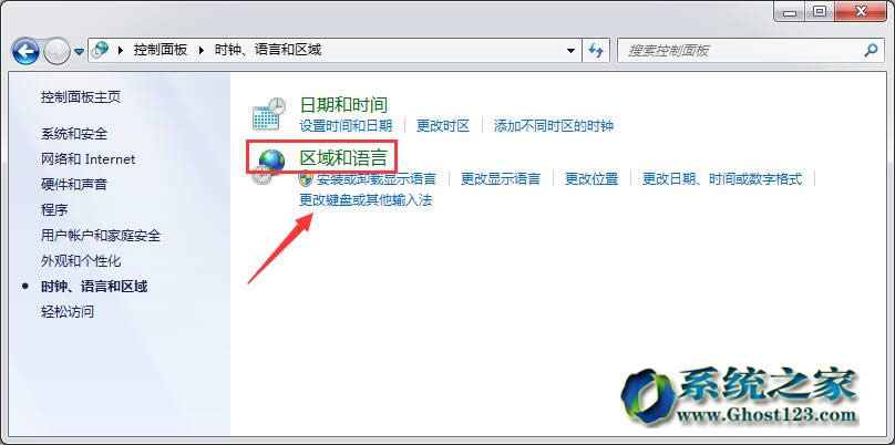 win7 64λϵyȫ/ǿI