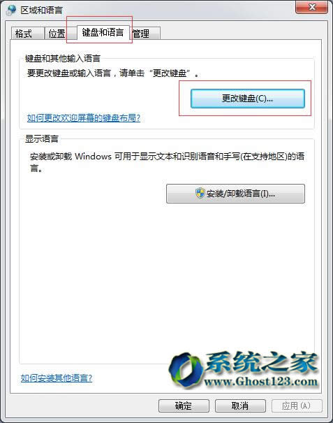 win7 64λϵyȫ/ǿI