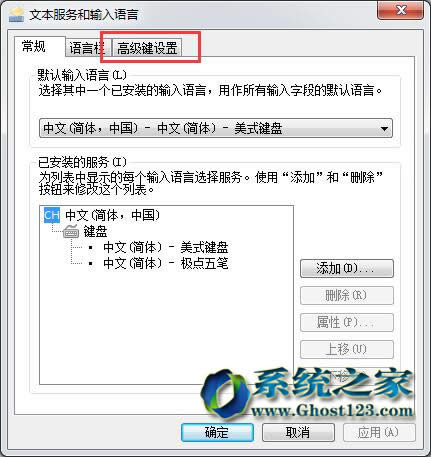 win7 64λϵyȫ/ǿI