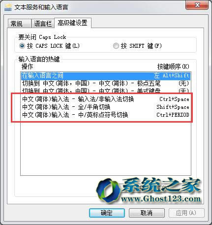 win7 64λϵyȫ/ǿI
