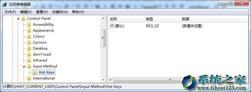 win7 64λϵyȫ/ǿI