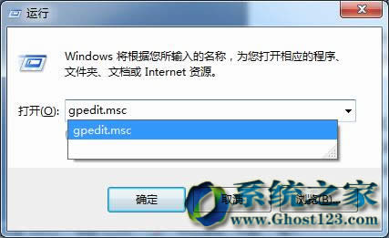 ԃ(yu)ghost Win7ϵy(tng)(w)