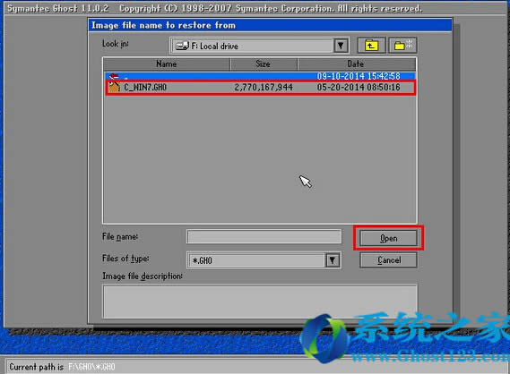 Ghostbghost win7ϵy(tng)