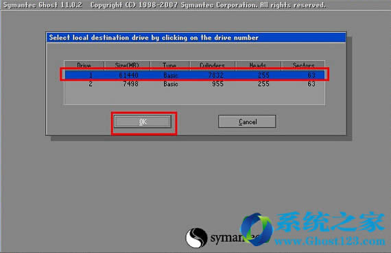 Ghostbghost win7ϵy(tng)