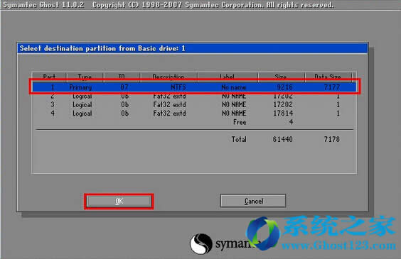 Ghostbghost win7ϵy(tng)