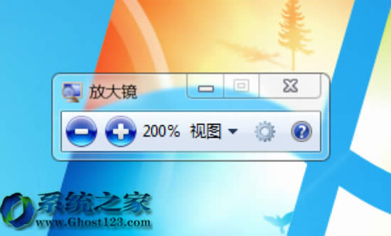 windows 7Ş(yng)÷ŴRP(gun)]ķ