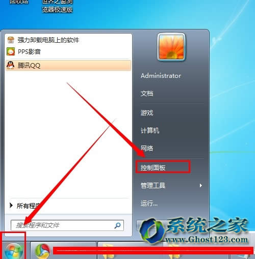windows 7Ş(yng)÷ŴRP(gun)]ķ