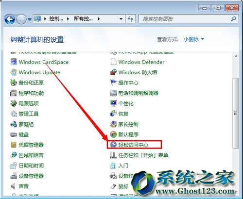 windows 7Ş(yng)÷ŴRP(gun)]ķ