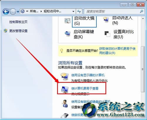windows 7Ş(yng)÷ŴRP(gun)]ķ