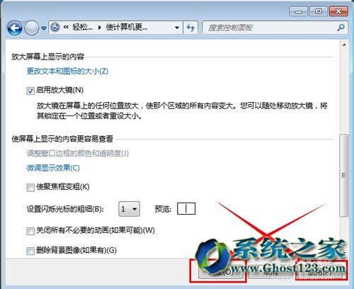 windows 7Ş(yng)÷ŴRP(gun)]ķ