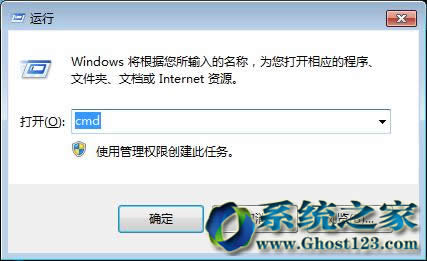 win7ϵy(tng)dˡcannot open file c:oemsf ܽ^L(wn)ôk