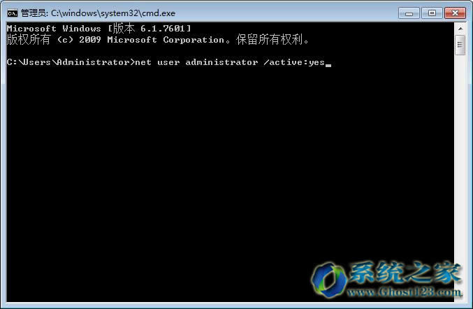 win7ϵy(tng)dˡcannot open file c:oemsf ܽ^L(wn)ôk