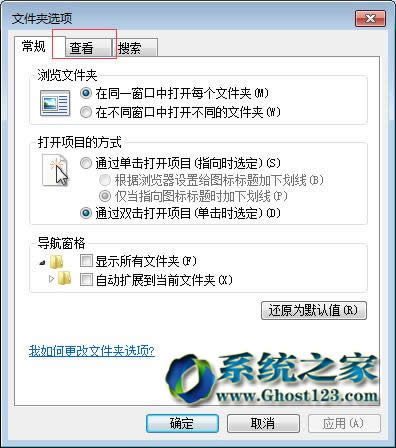 win7ϵy(tng)dˡcannot open file c:oemsf ܽ^L(wn)ôk