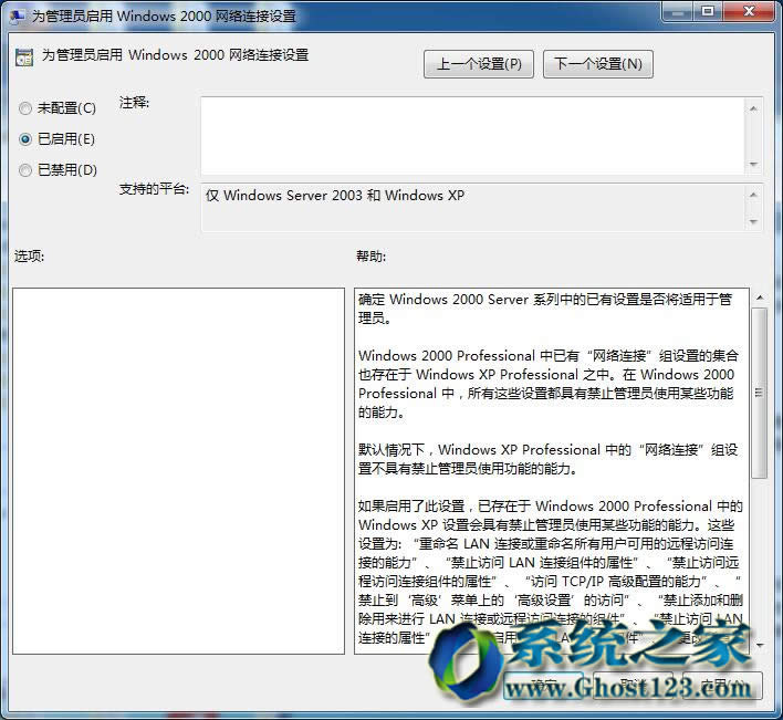 k^Xֹeˁywindows7ŞϵyIP