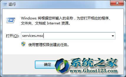 Ghost win7ϵycXPϵyӡCOý̳
