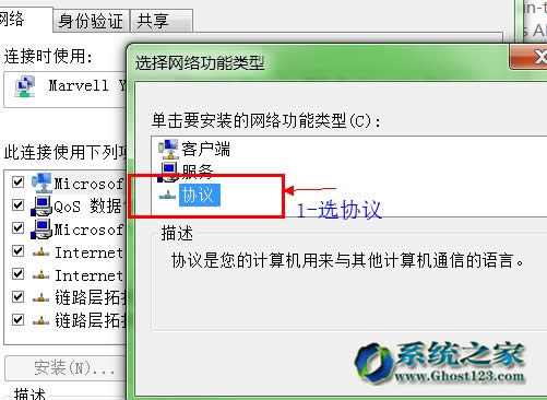 Ghost win7ϵycXPϵyӡCOý̳