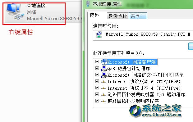 Ghost win7ϵycXPϵyӡCOý̳