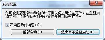 bwin7 64λͦr(sh)gһL(zhng)_C(j)(dng)̫(dng)(xing)