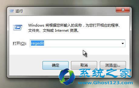 Ghost win7ϵy(tng)ᘌĳһg[W(wng)퓟oOý̳