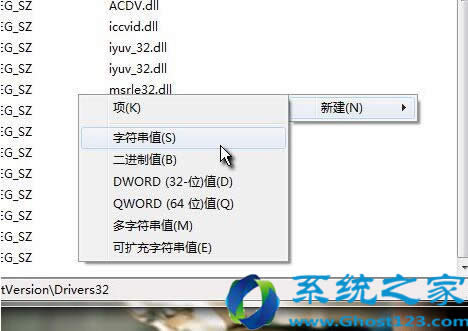 Ghost win7ϵy(tng)ᘌĳһg[W(wng)퓟oOý̳