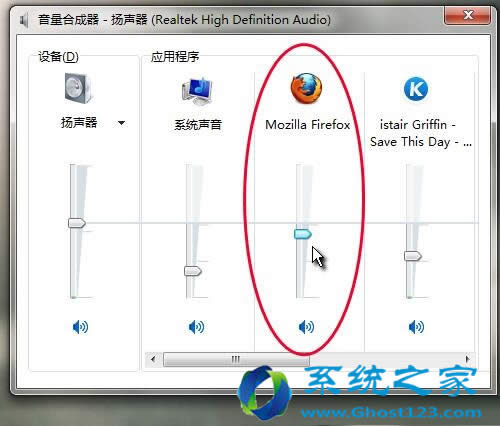 Ghost win7ϵy(tng)ᘌĳһg[W(wng)퓟oOý̳