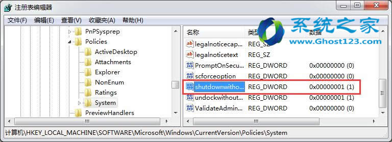 Ghost Windows7ŞϵyPCʧ