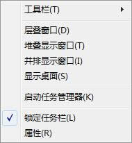 Α(yng)(du)ghost Win7ϵy(tng)΄(w)΄(w)̫r