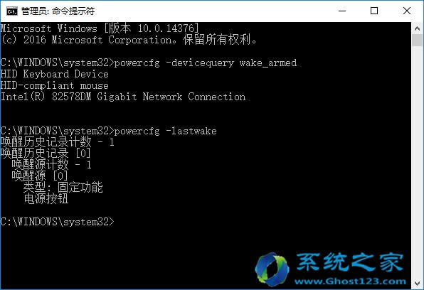 win10ϵywin7ϵyеĎ^eЩ