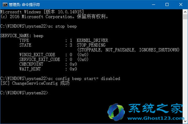 Ghost Win7/ghost Win10ԻP]_ʽCPCȷϼ