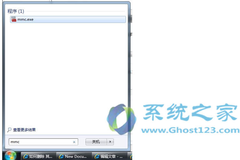 ghost win7ϵy(tng)ȫ(yng)֮hIE8g[Cķ