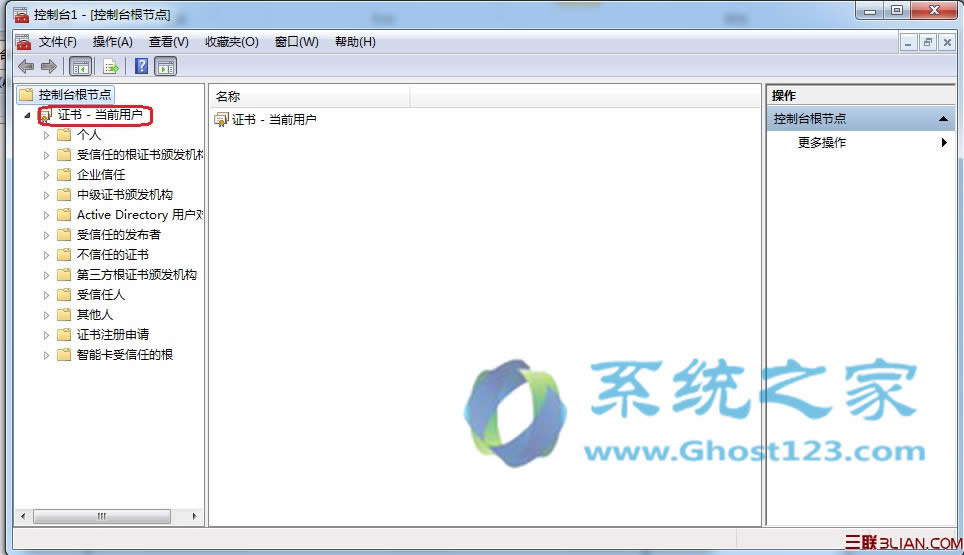 ghost win7ϵy(tng)ȫ(yng)֮hIE8g[Cķ