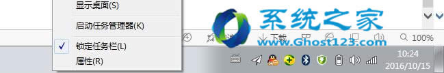 ׌Windows 7Ş΄ՙڸõO÷