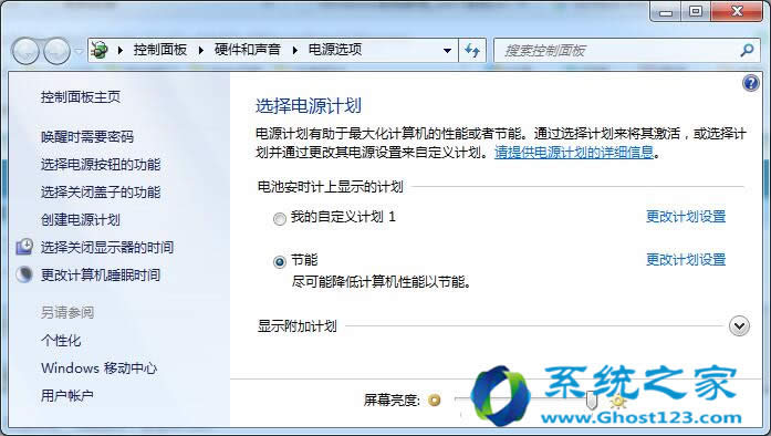 ޏWindows 7ŞWi-FicBܺBͨԲĆ}