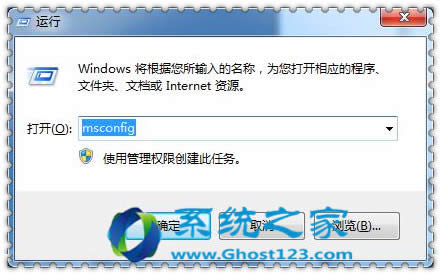 ׂͿwindows7Şϵy\ٶ